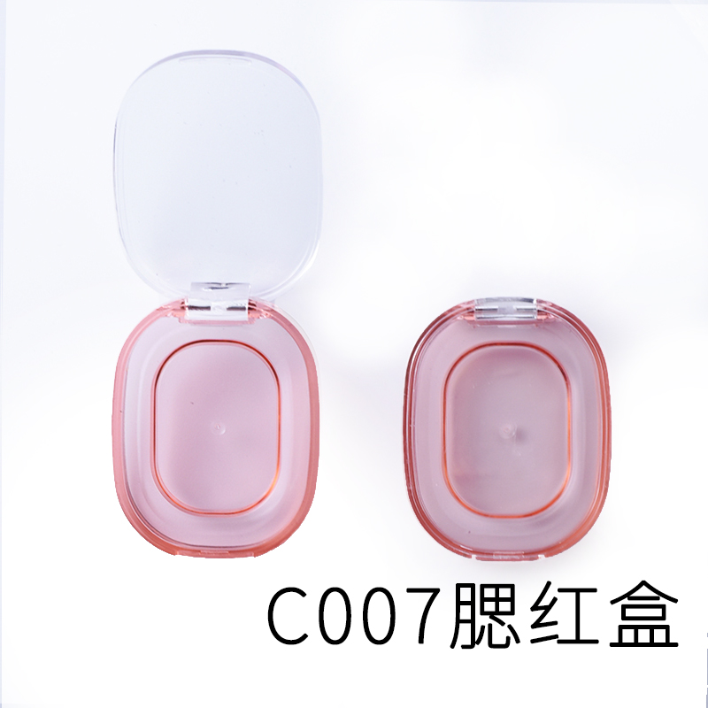Cosmetic compacts