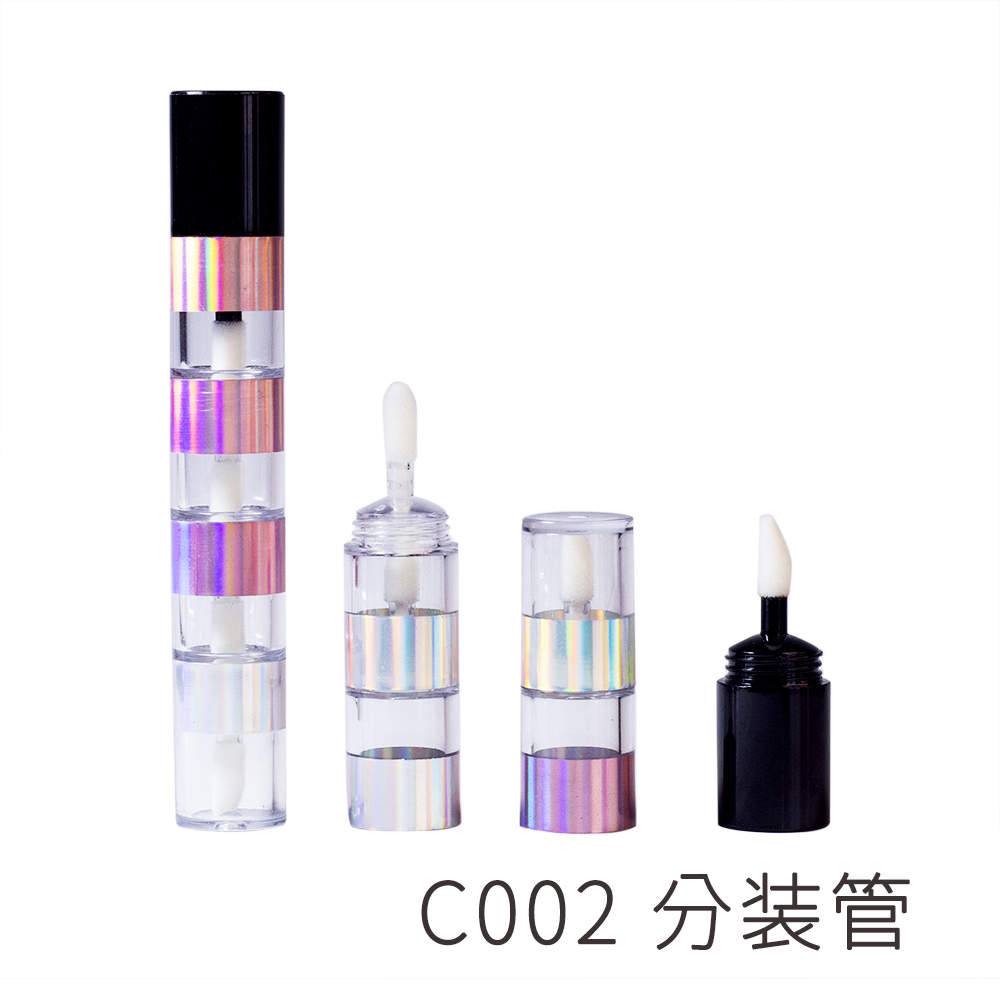 Lip gloss tube packaging
